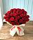Букет 29 Красных роз в Балково