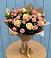Букет цветов из: Розы в Балково