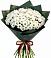 Букет цветов из: Хризантемы в Балково