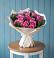 Букет цветов из: Розы в Балково