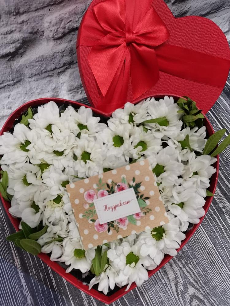 Цветочная композиция из Хризантемы в виде сердца в Балково