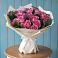 Букет цветов из: Розы в Балково