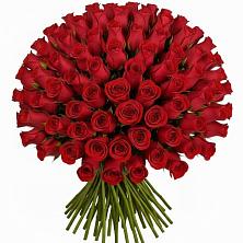 Букет Красные розы Чери Лав в Балково