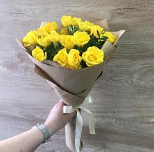 Букет цветов из:  Розы #REPLACE_PRED# Балково