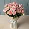 Букет Розовый шарм в Балково